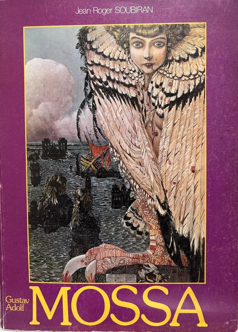 ギュスターヴ=アドルフ・モッサ 画集 Gustav Adolf Mossa 怪奇的でグロテスク？モッサを超解説！忘れられた画家？ - アートを