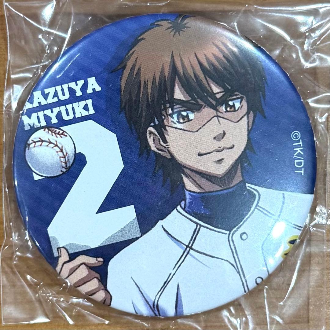 赤井秀一(等身イラスト) 「名探偵コナン トレーディングホログラム缶