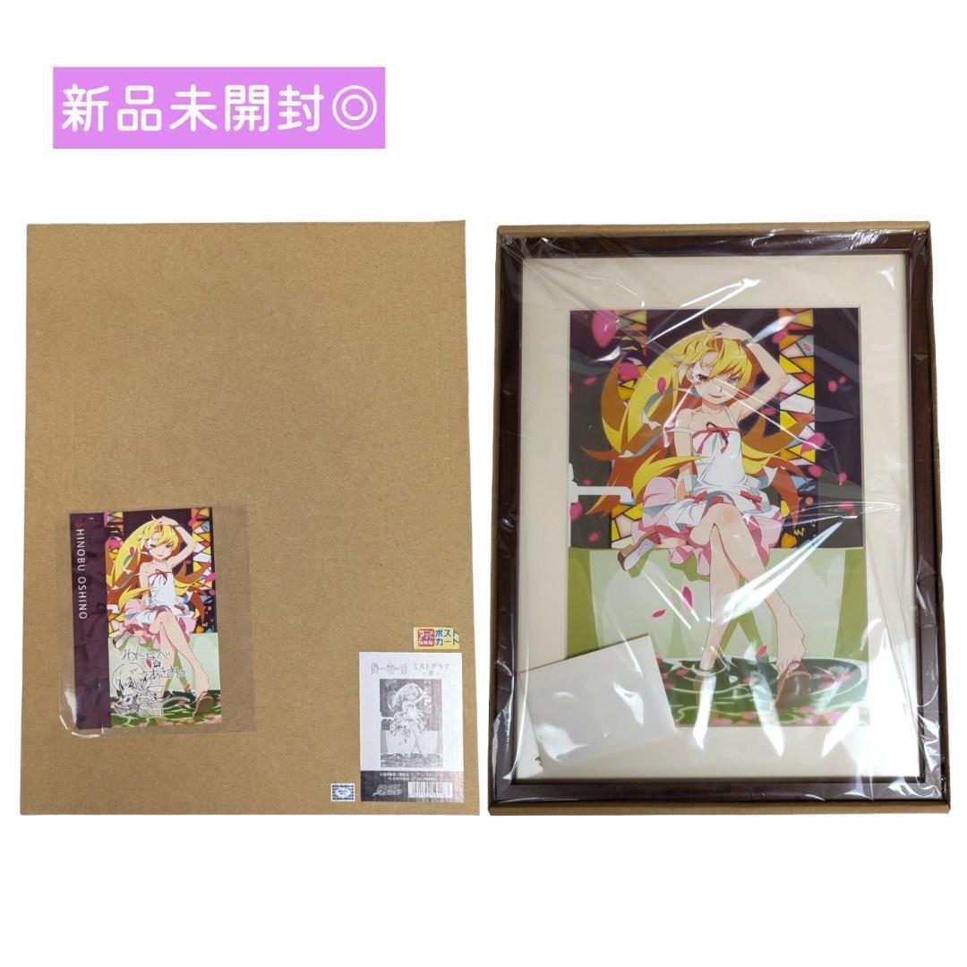 IdentityⅤ 白黒無常 ビックアクリルスタンド バトラーズカフェ 5弾