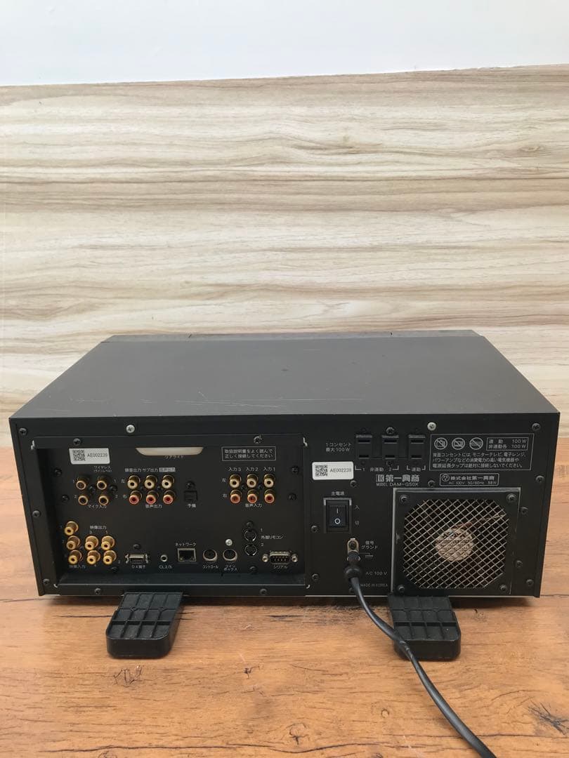 第一興商 DAM G-50X(F73) - メルカリ