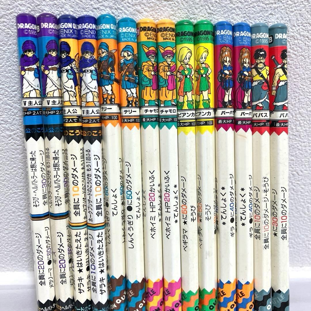 バトエン】ドラゴンクエスト バトル鉛筆 、レッツ&ゴー鉛筆 - メルカリ
