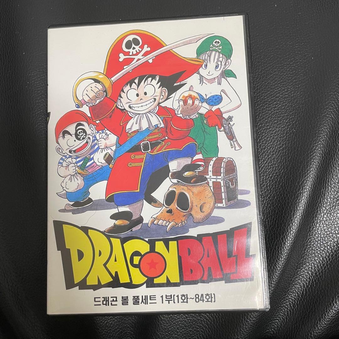 ドラゴンボール無印DVD DRAGONBALL 全話 - メルカリ