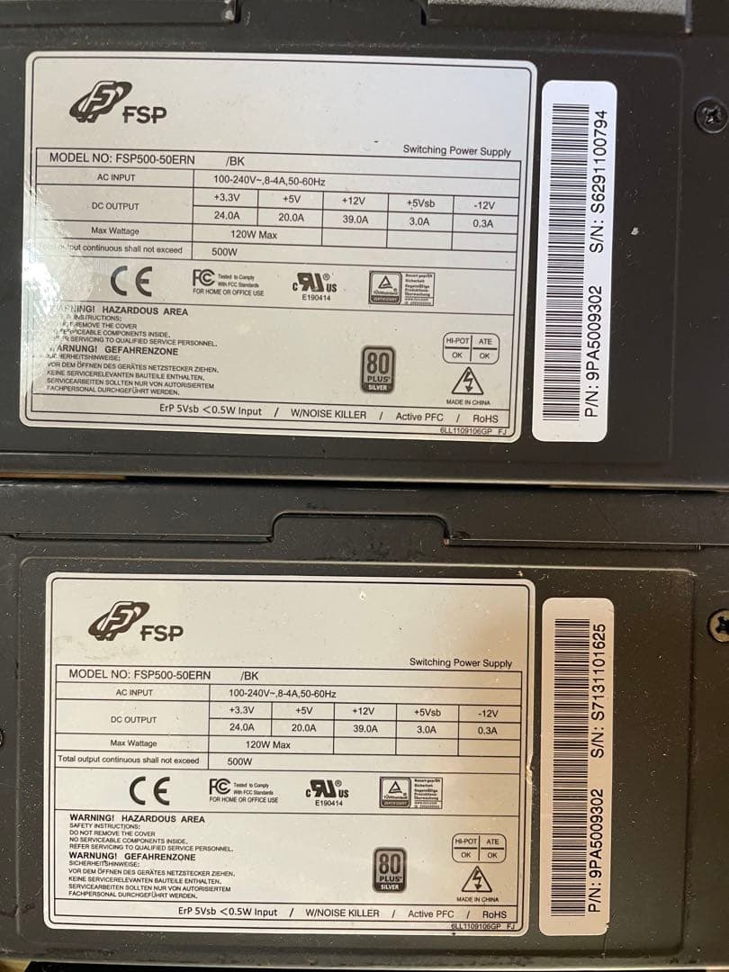 29/1-A6 電源ユニット500Wx 10個セット