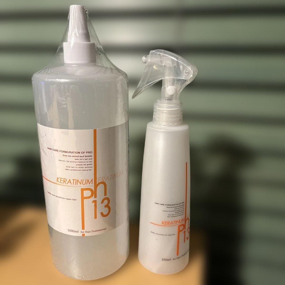 KERATINUM pH 13 トリートメント 1000ml スプレー空容器付き 楽天市場】正規品 ケラチナムサーティーン 1000ml 詰替え用 | 送料無料