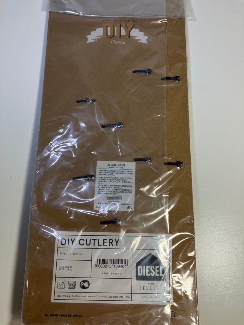非売品 ノベルティ ディーゼル カトラリー スプーン フォーク スパナ