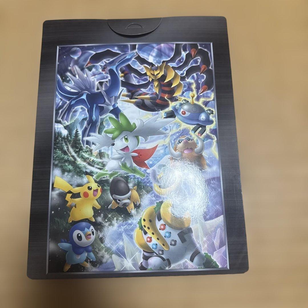 ポケモンカードゲーム DP映画公開記念 プレミアムシート 2008 - メルカリ