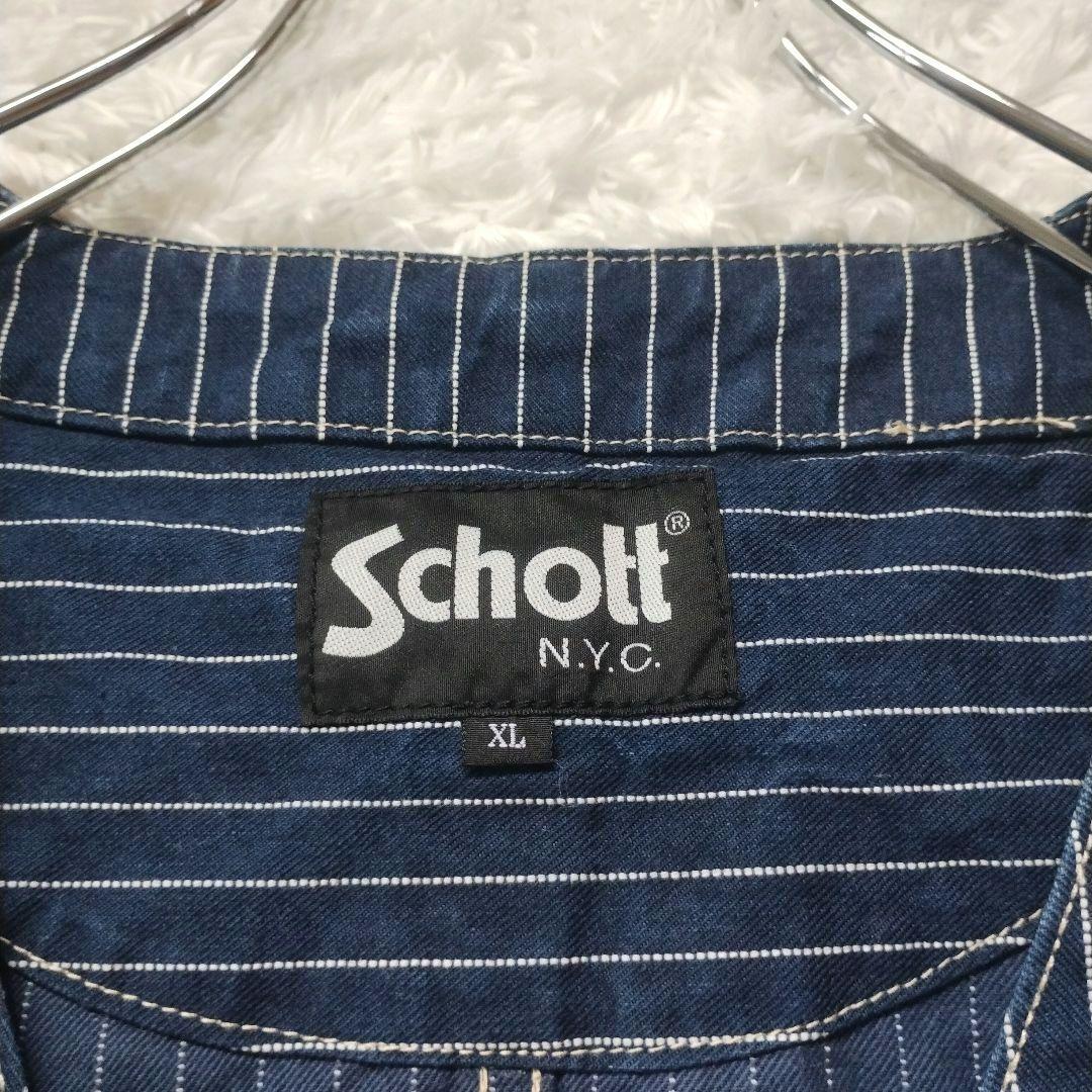 希少☆美品☆Schott デニムベスト ヒッコリー ストライプ XL 青 ブルー