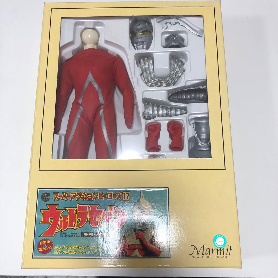 希少】ウルトラセブン マーミット スーパーアクションヒーローズ17