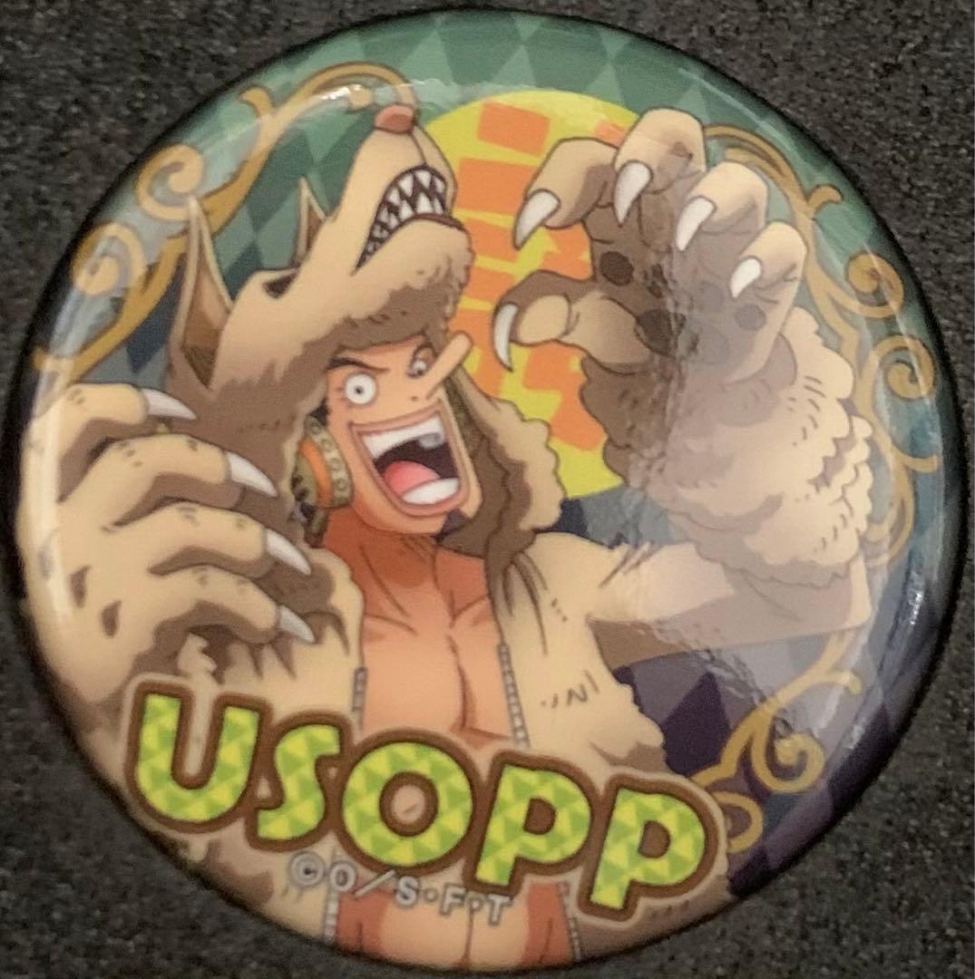 ONEPIECE サボ 輩 缶バッジ コンプリートコレクション 第19弾