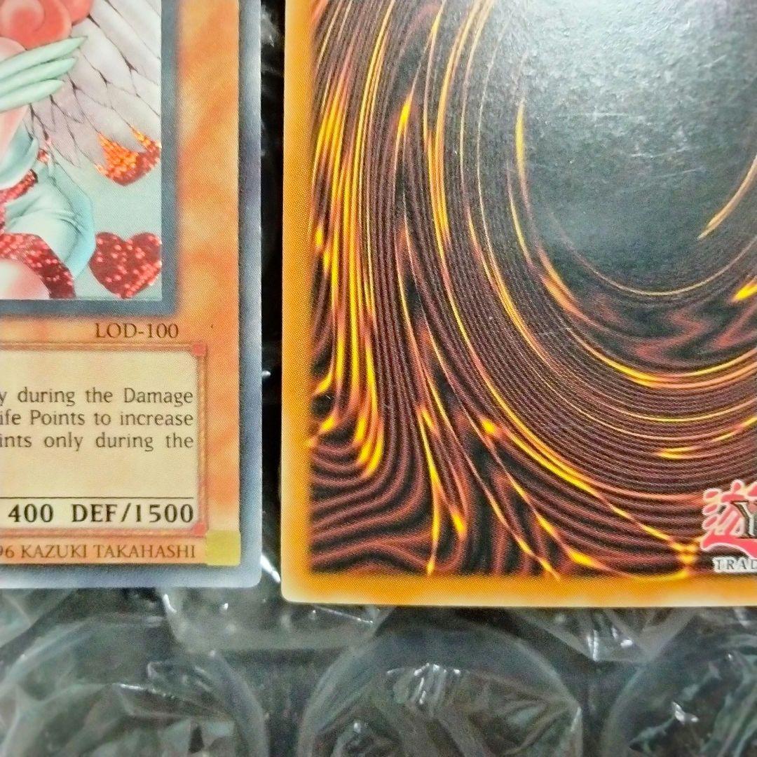 エラー 1st 初期 お注射天使リリー faded シク 遊戯王 - メルカリ