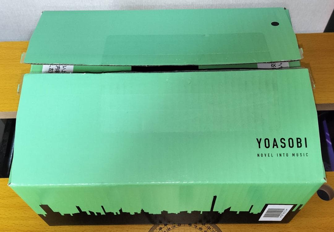 THE BOOK THE BOOK 2 アイドル YOASOBI CD3点+特典 - メルカリ