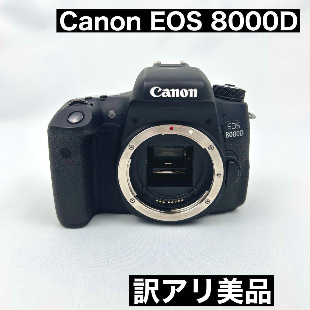 【訳アリ】Canon EOS 8000D ボディ 一眼レフカメラ 訳アリ】Canon EOS 8000D ボディ 一眼レフカメラ CANON EOS 8000D