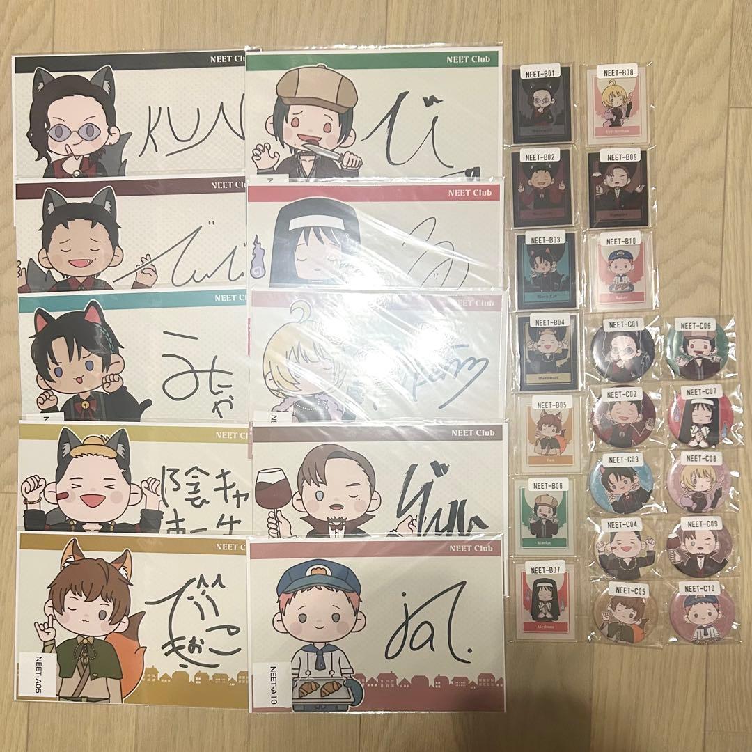 ニート部 ウェブポン第一弾 ABC賞コンプリートセット まとめ売り