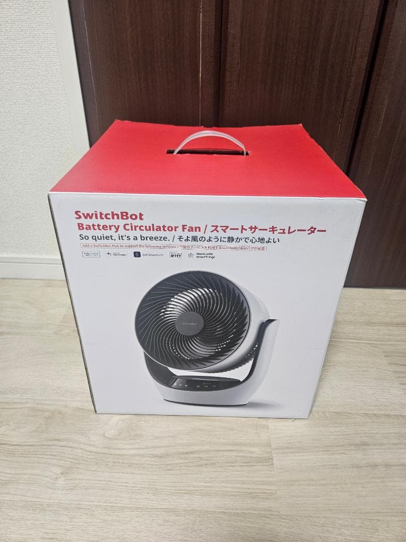 SwitchBot スマートサーキュレーター バッテリー式