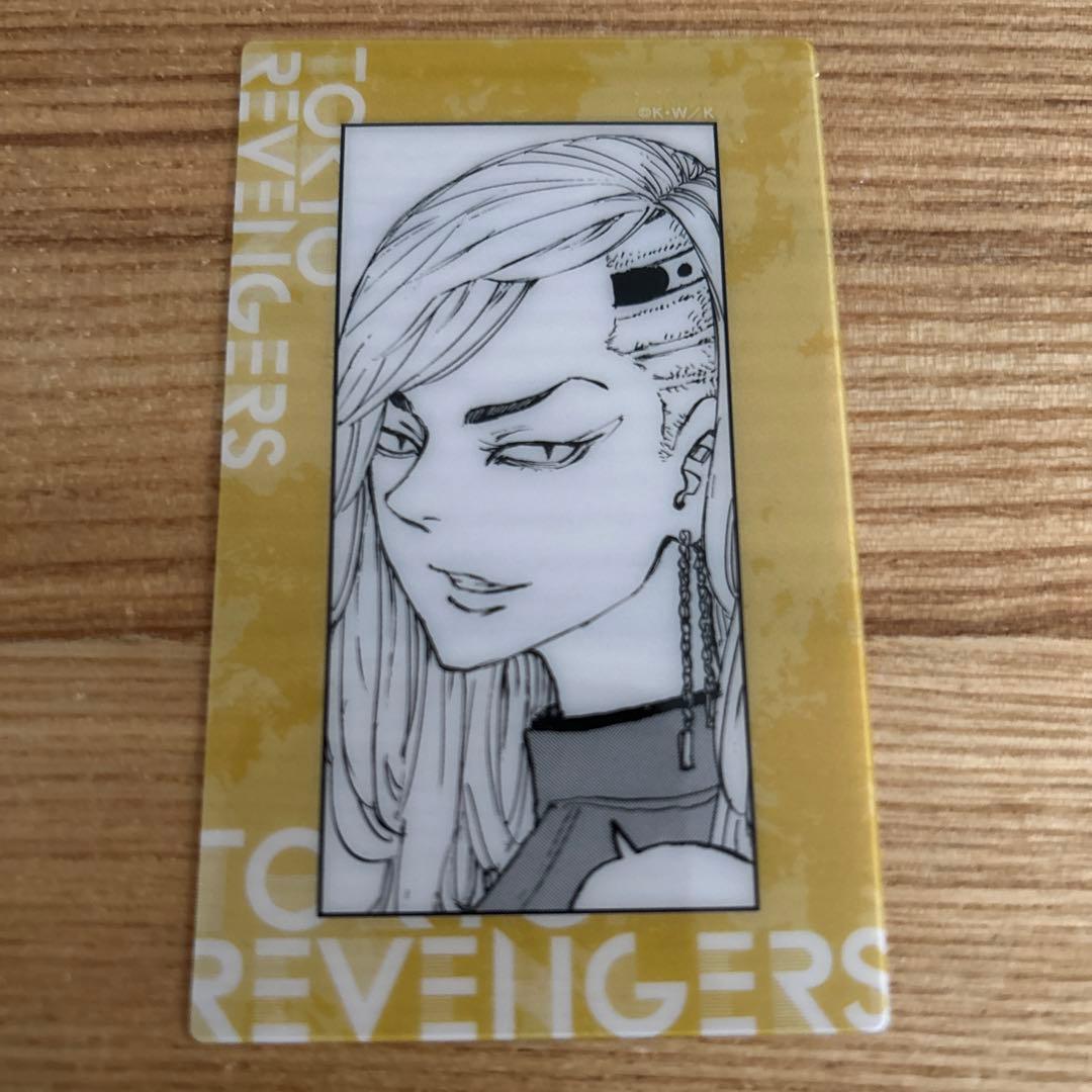 東京リベンジャーズ 原画展 トレーディングカード 九井一 梵天 - メルカリ