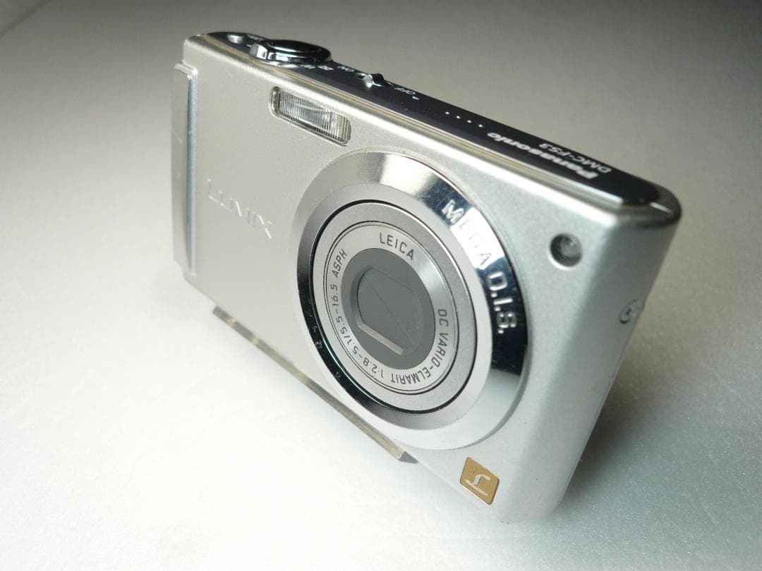 LUMIX☆DMC-FS3⚠️必読有り❤️飽きの来ないシルバー⭕️安心の実働品