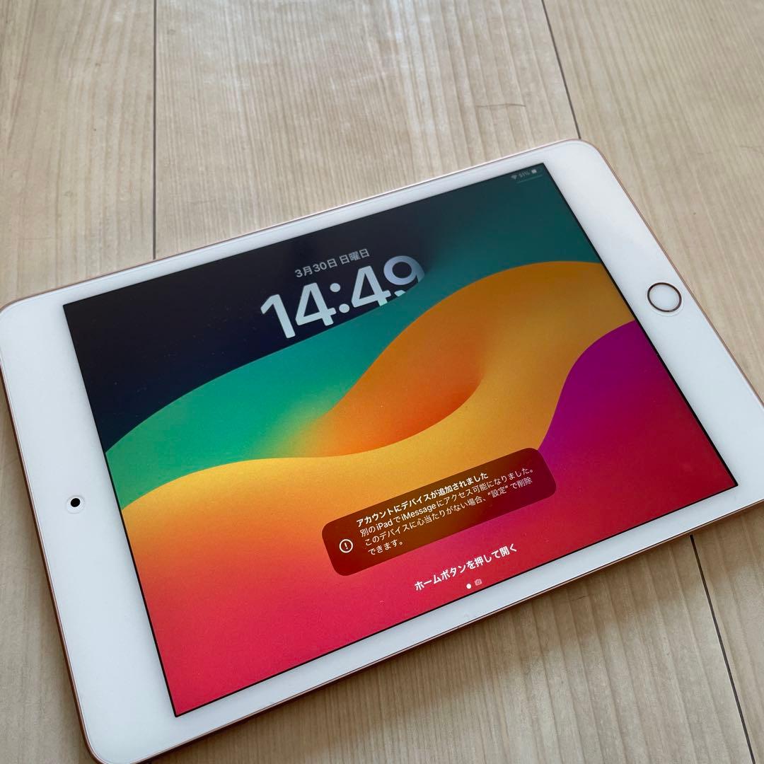 S*i様 iPad Air 第4世代 A2316 64GB タブレット ID 5