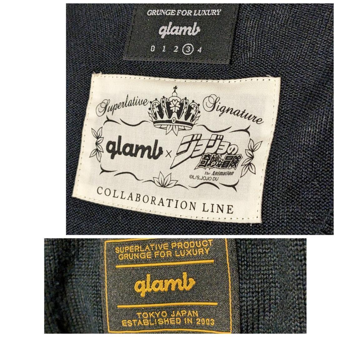 glamb × ジョジョ カーディガン ハイエロファントグリーン 3（L