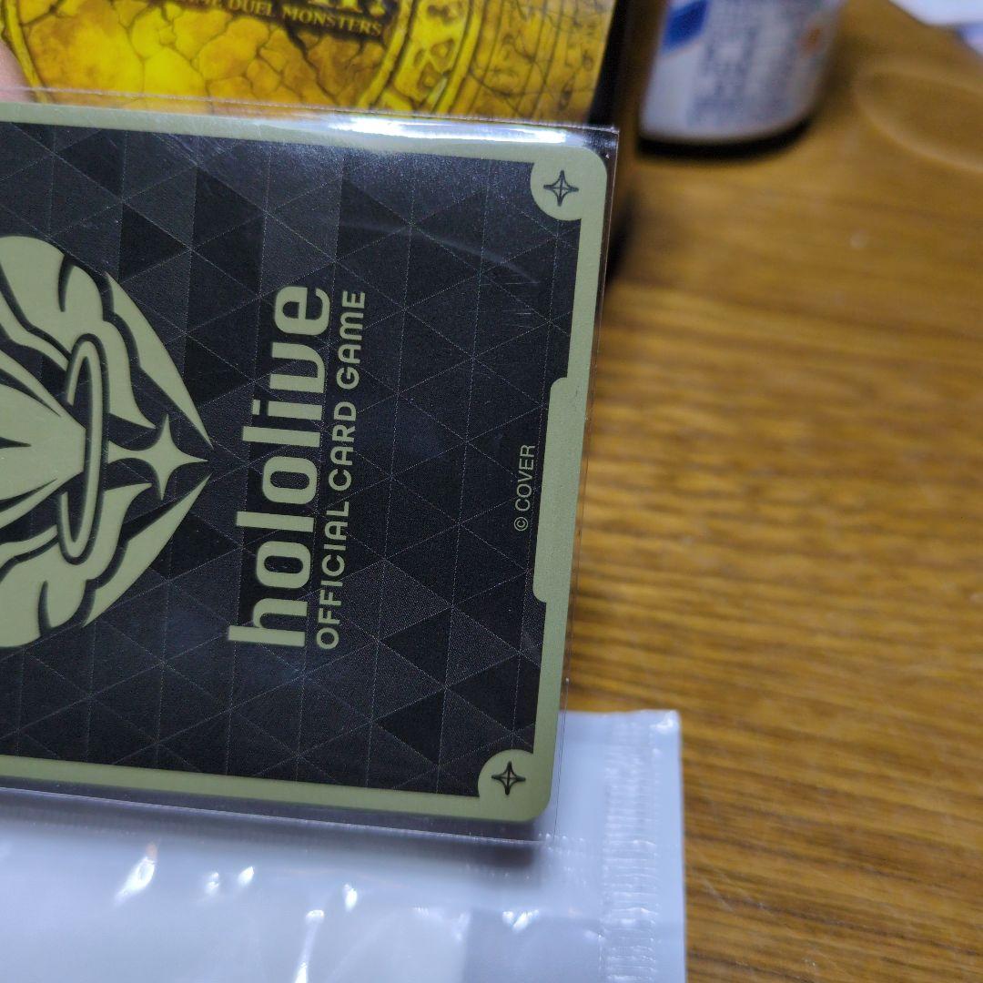 ホロカ 春先のどか プロモ パラレル - メルカリ