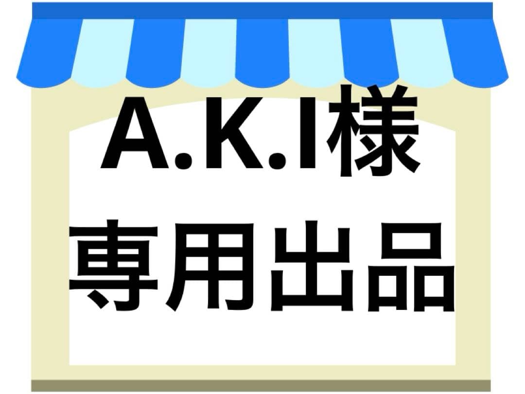 カラーキーキャップ　ピンク Amazon | 162キー ピンク 半透明キーキャップセット PBT ダブル