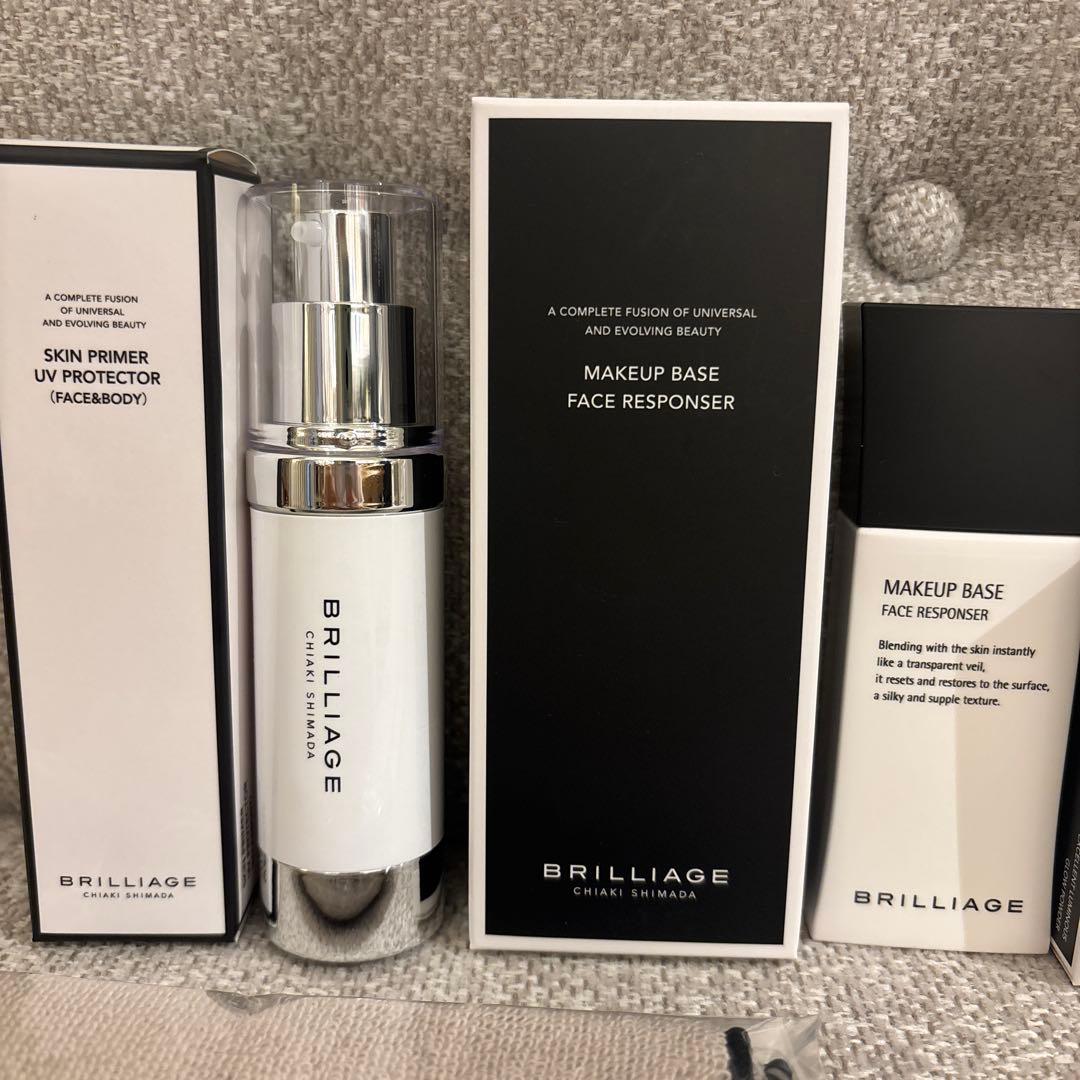 新品ブリリアージュ スキンプライマー・メイクアップベース・グロウ