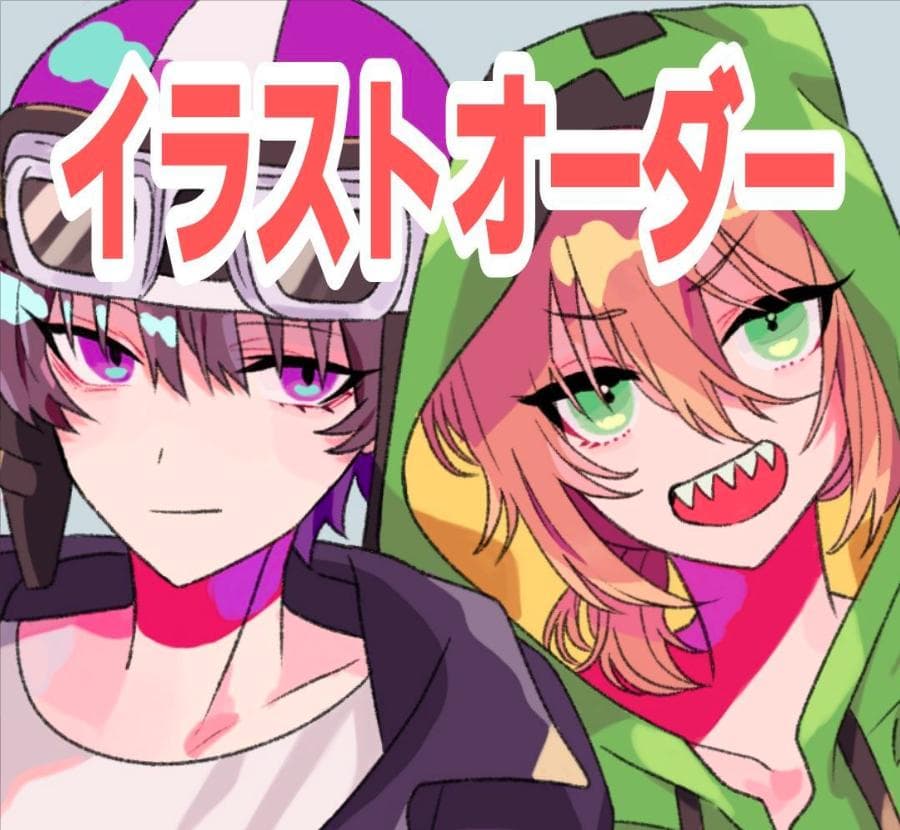 夢絵 イラストオーダー ポストカード - メルカリ