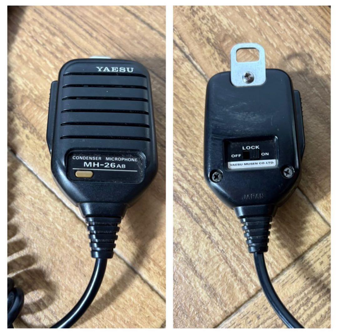 YAESU 通電OK YAESU FMトランシーバー マイク付き FT-4800