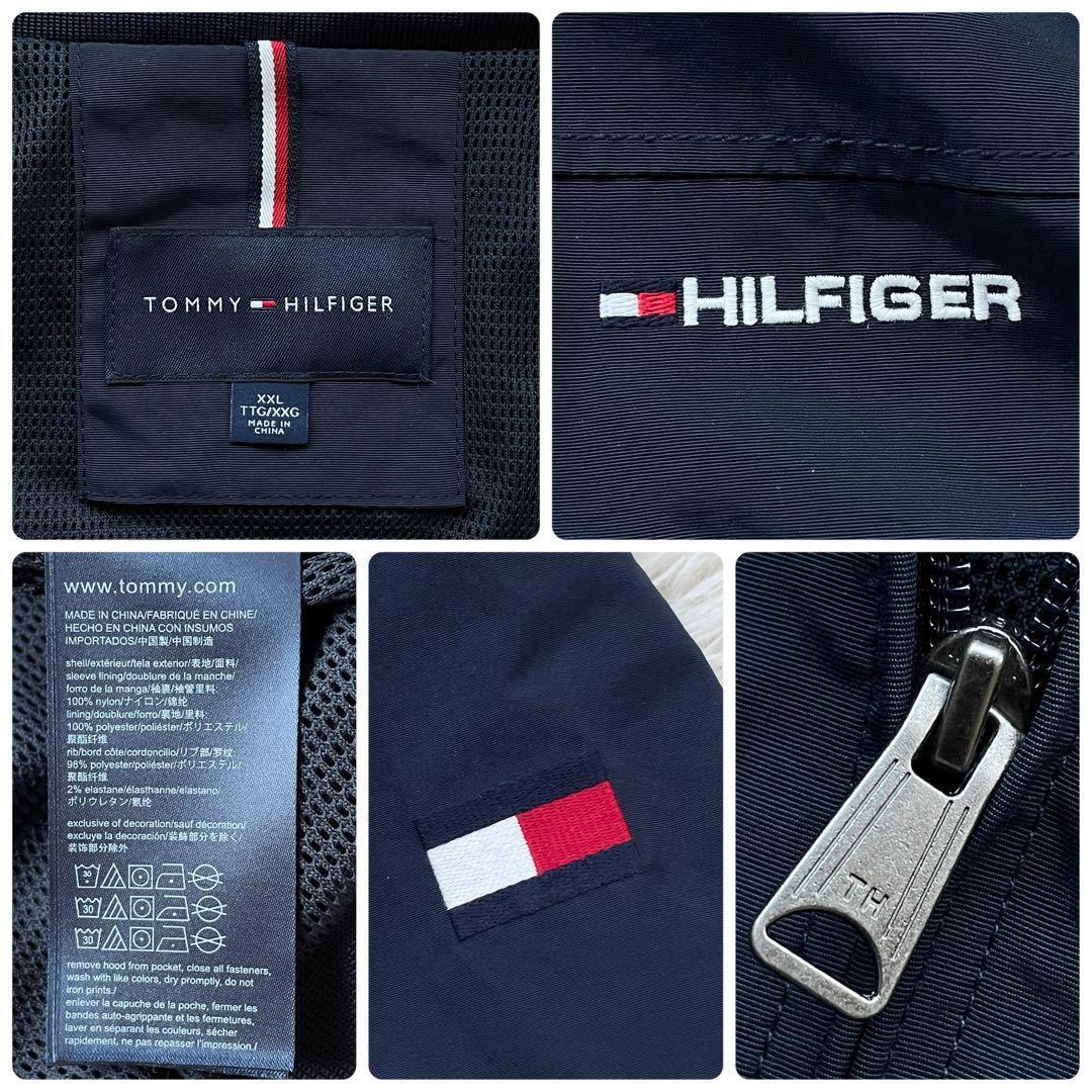 未使用級 XXLサイズ トミーヒルフィガー ナイロンジャケット 収納