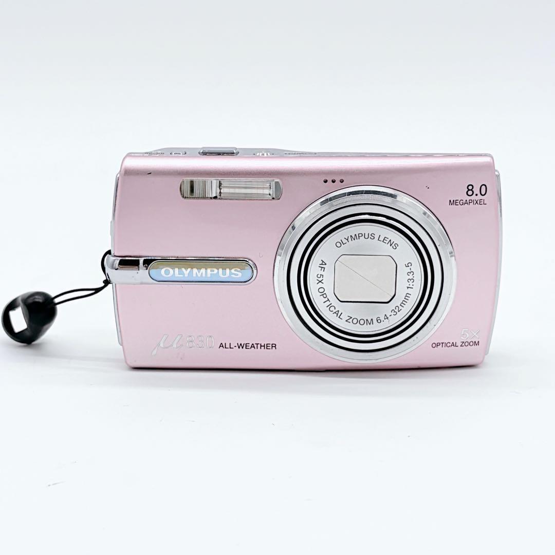 OLYMPUS μ830 浅田姉妹CMモデル 希少 シャンパンピンク 防滴 - メルカリ