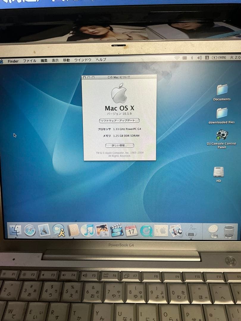 ※値下げ※Apple PowerBook G4 1.33GHz 貴重音源入
