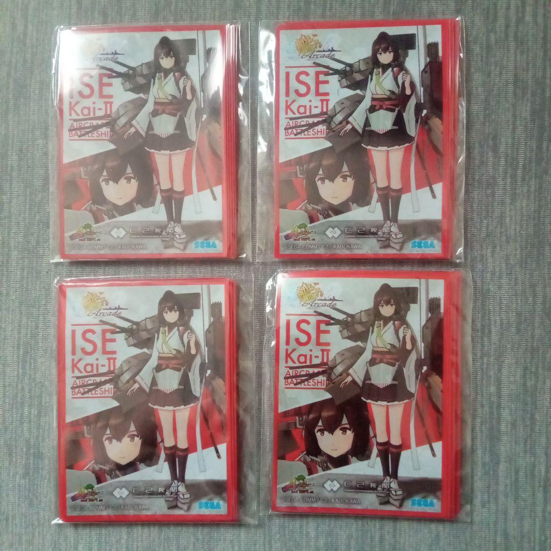 ミカン様 リクエスト 2点 まとめ商品 - メルカリ