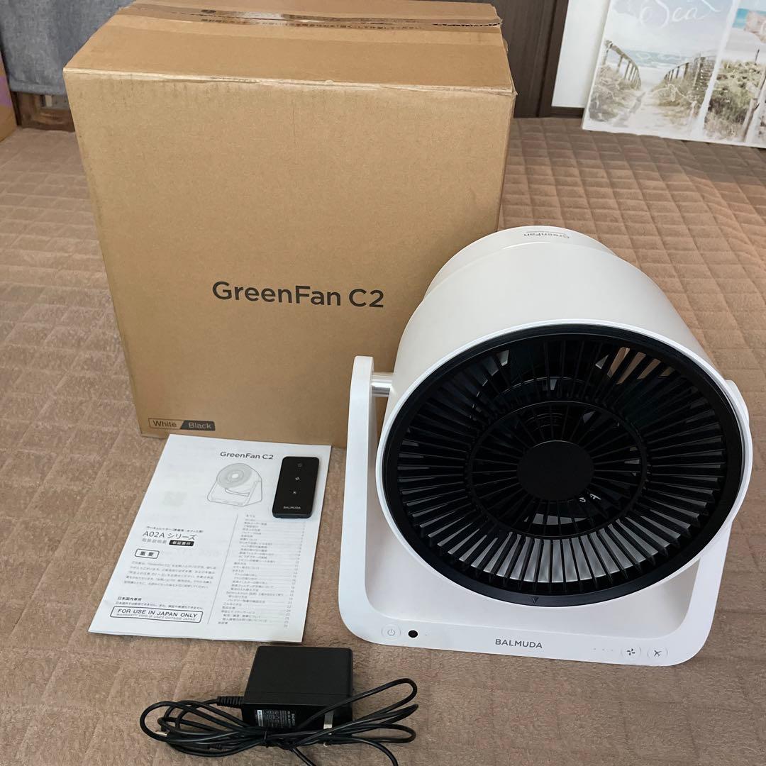 注目の 【新品】cado カドー STREAM 1800 サーキュレーター クールグレー