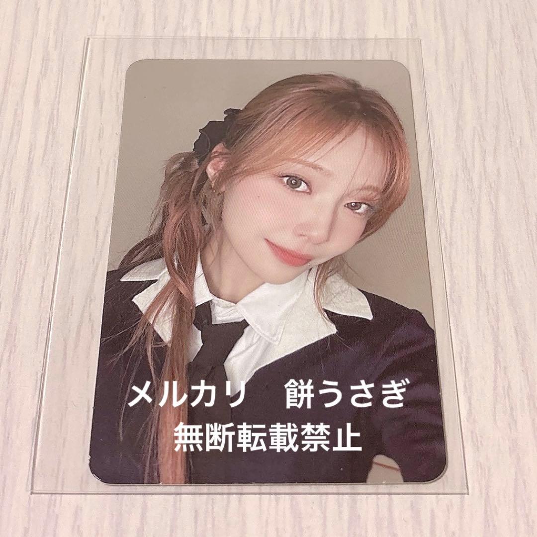 NiziU LOVE LINE Mカウントダウン サノク トレカ マユカ ② - メルカリ