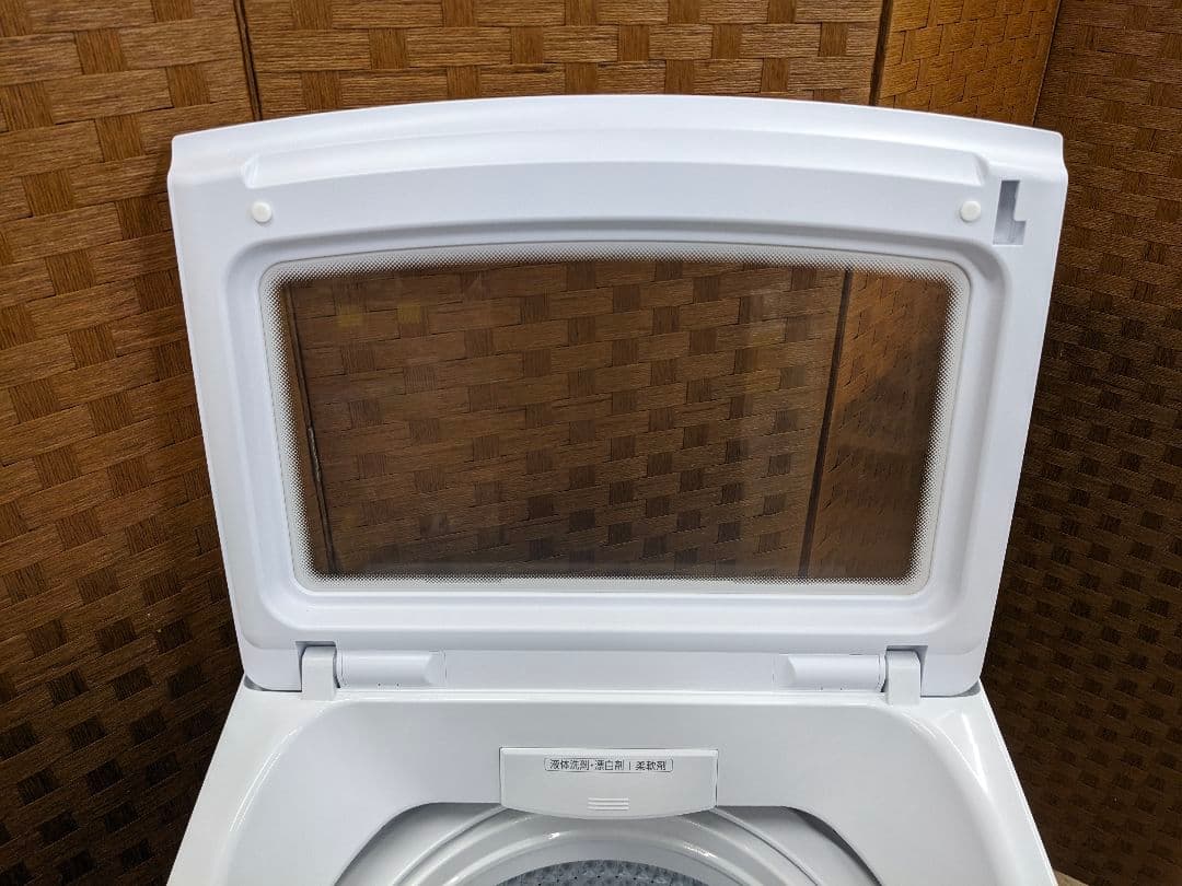 U014 洗濯機　7.0kg AQUA　2024年製 縦型