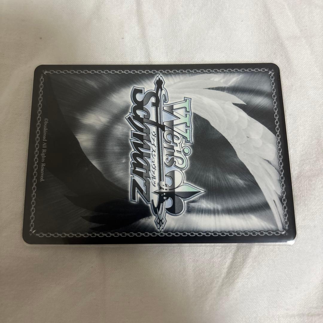 ヴァイスシュヴァルツ ハクチューアラモード RRR - メルカリ