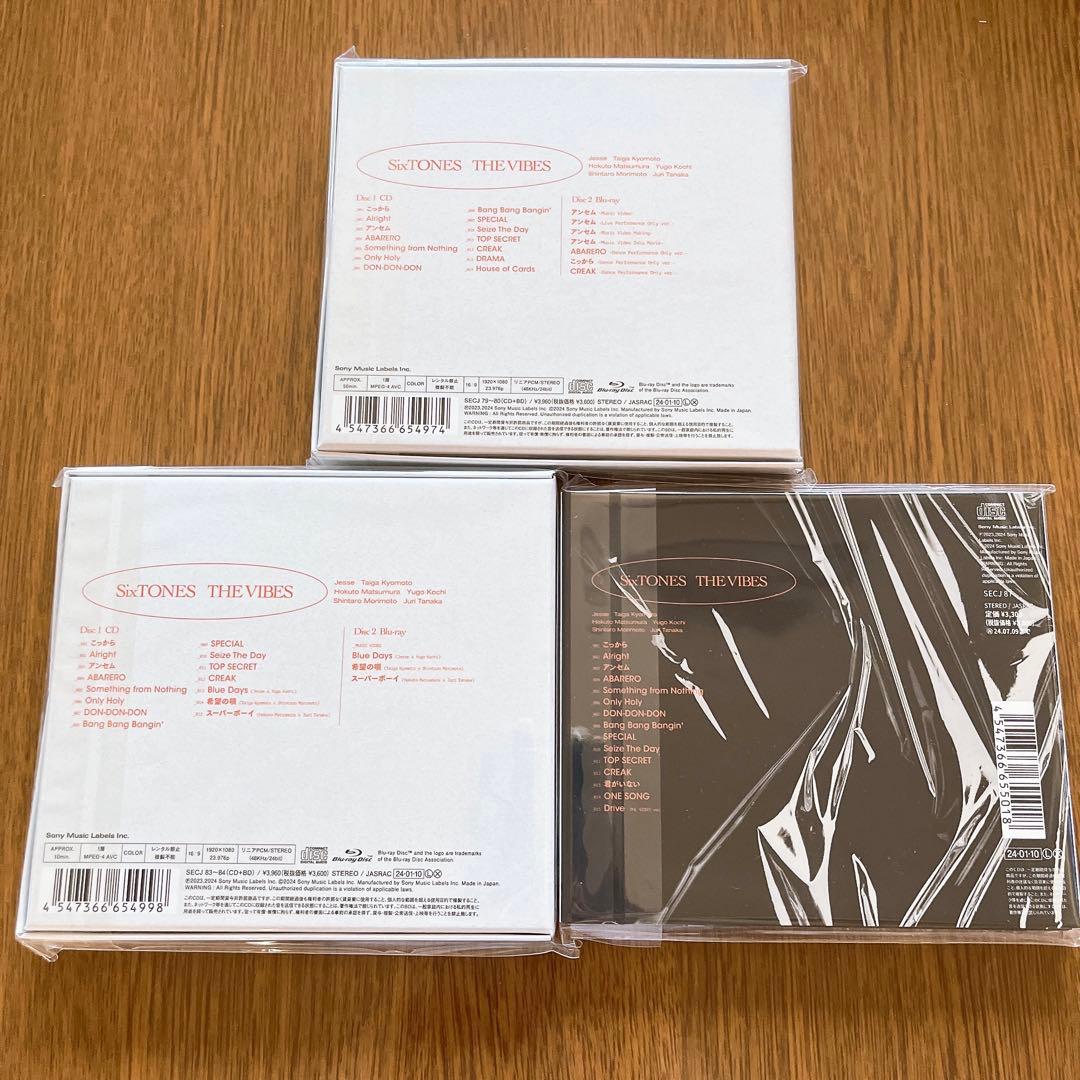 新品未開封】SixTONES THE VIBES 3形態セット特典付き - メルカリ