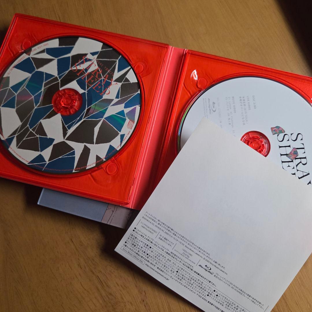 米津玄師 STRAY SHEEP アートブック盤【初回限定】 - メルカリ
