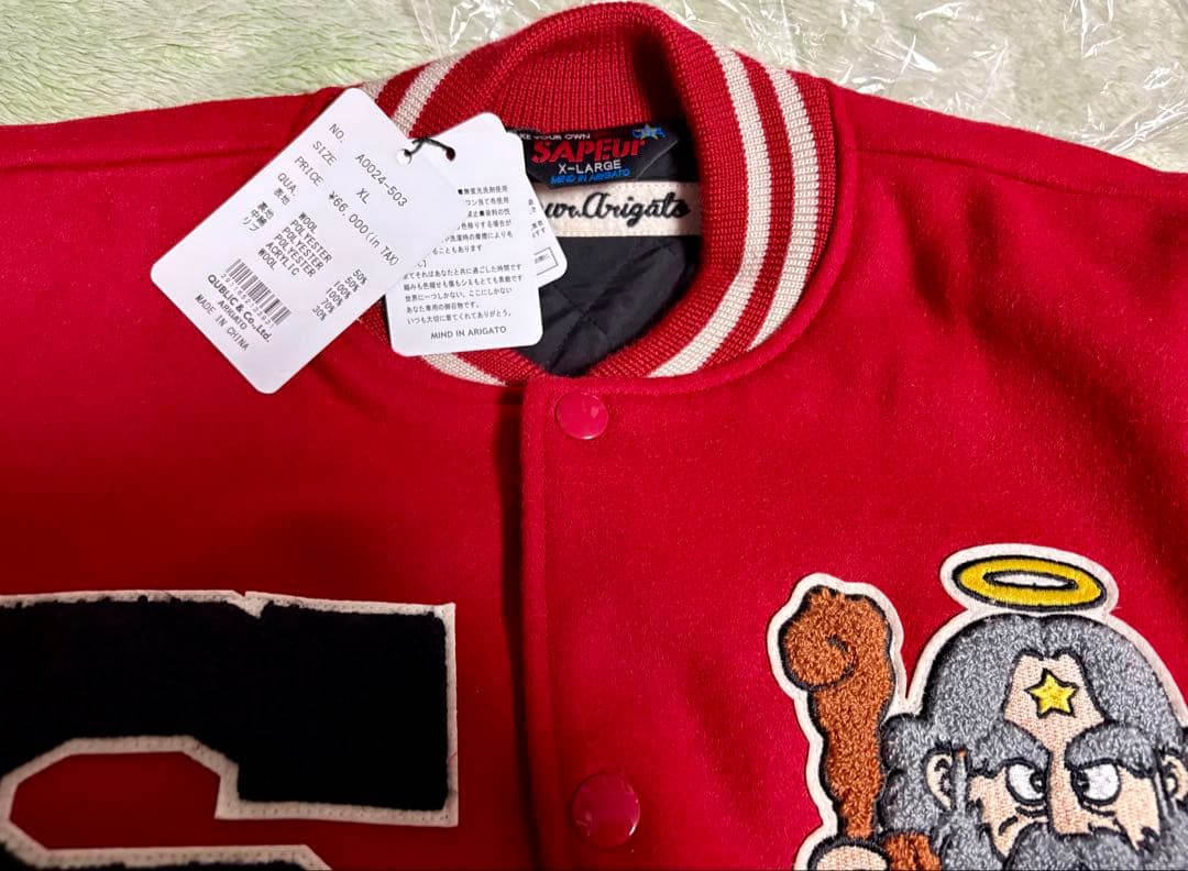 ジャケット・アウター SAPEur x Bikkuriman Varsity Jacket \"Red\"