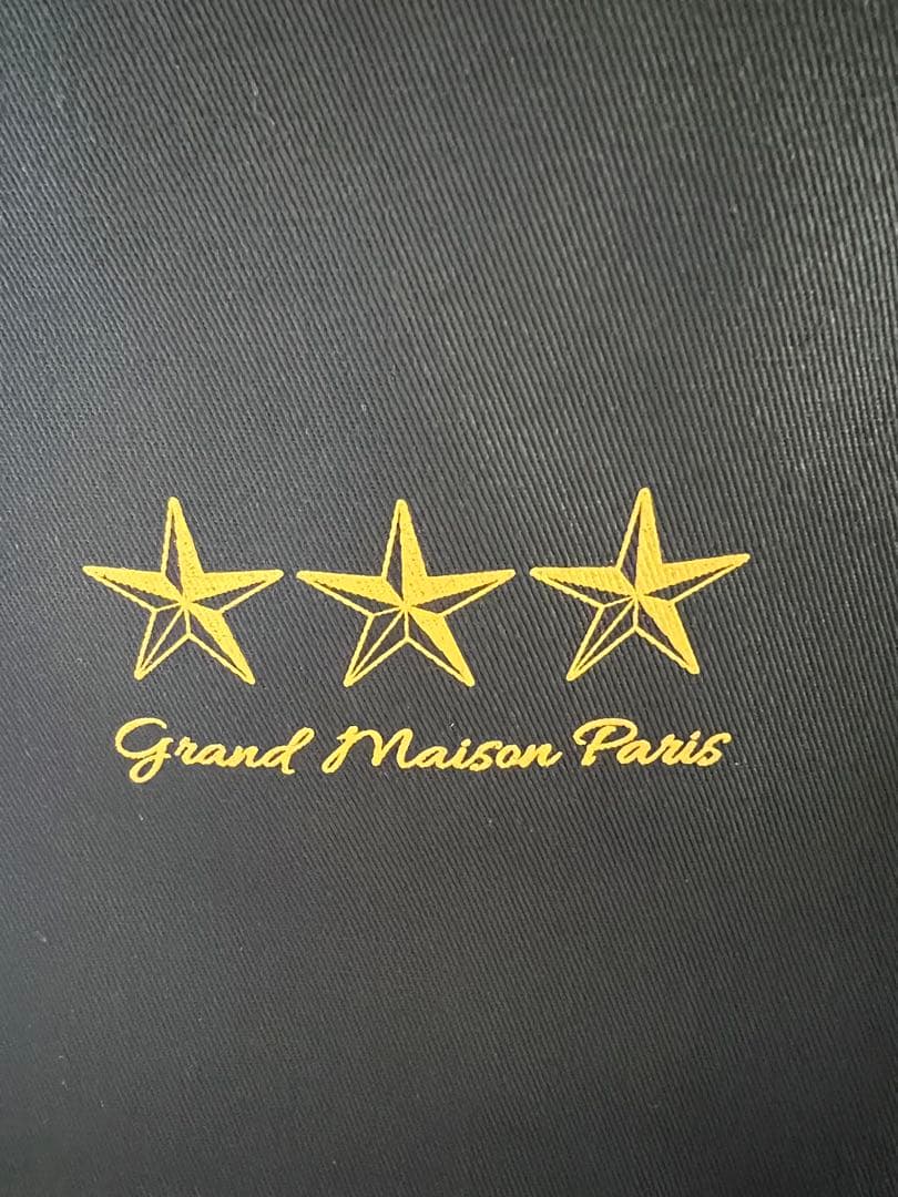 グランメゾン・パリ三つ星エプロン非売品 木村拓哉 当選品 - メルカリ