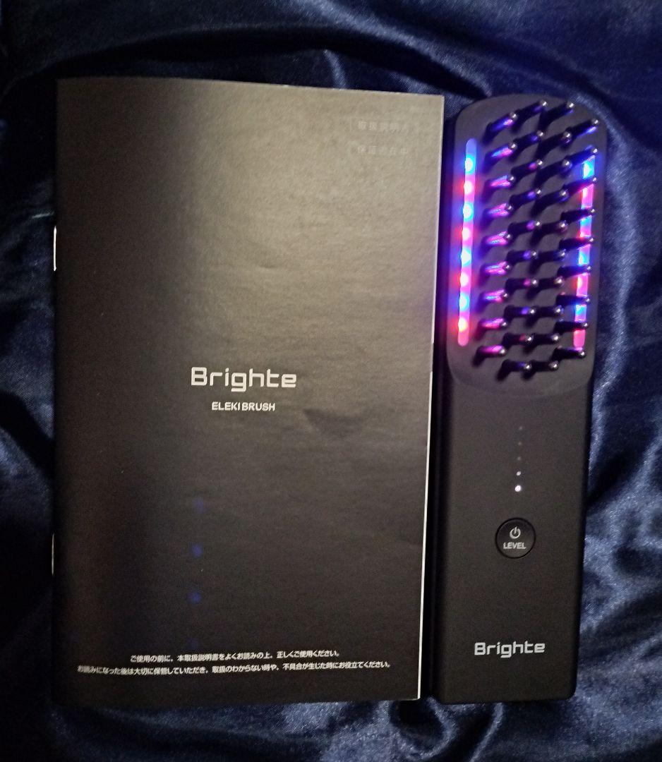 甘ったれミヅキ