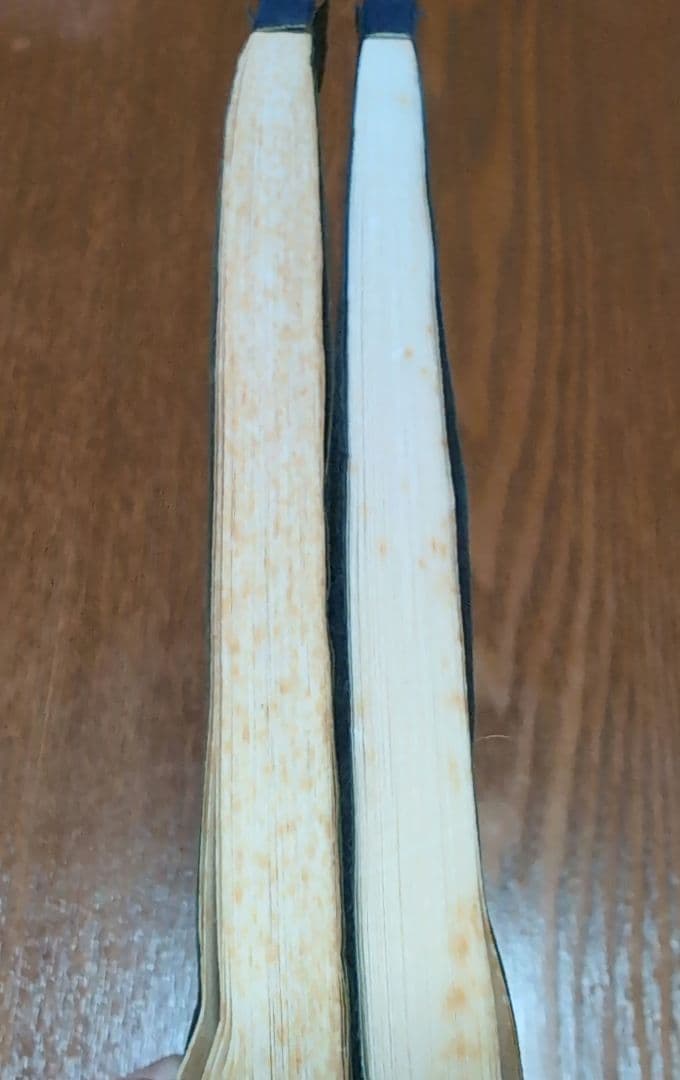 台子十二伝伝書 乾 坤 2冊セット 大日本茶道学会