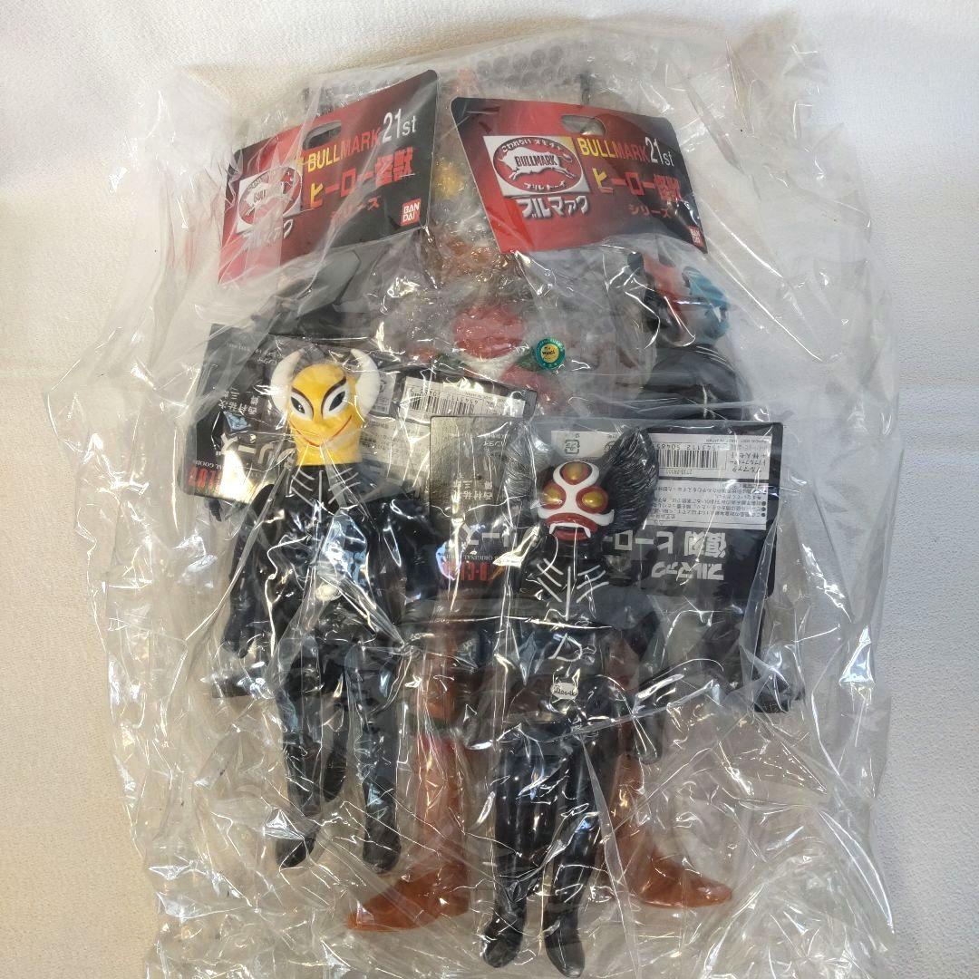 新品未開封〉ハイパーホビー限定 ブルマァク トリプルファイター 復刻