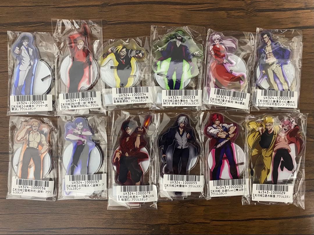 最終値下げ】ヒューマンバグ大学 天羽組 アクリルスタンド - メルカリ