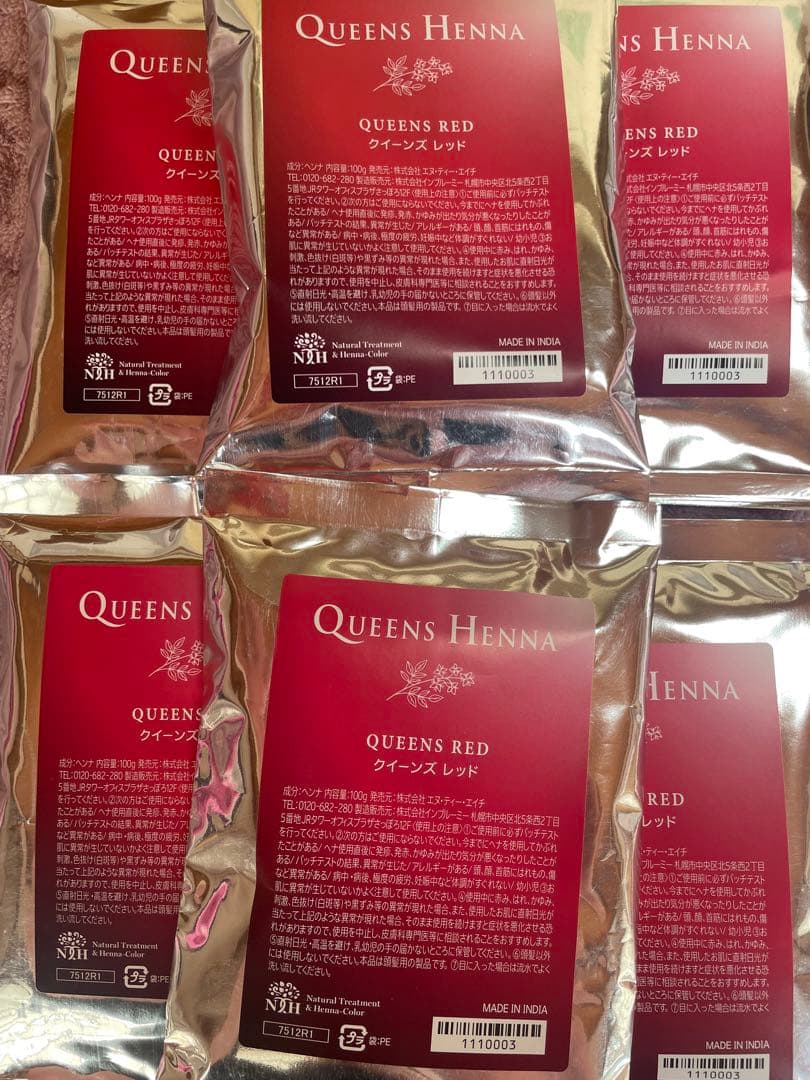 クイーンズ ヘナ レッド6袋 - メルカリ