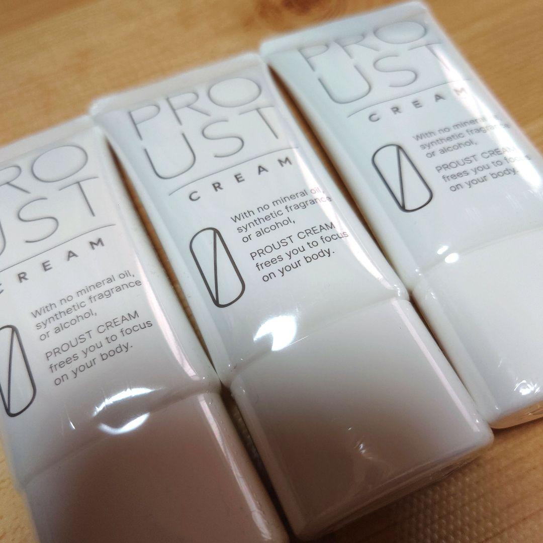 PROUST CREAM 3本セット - メルカリ