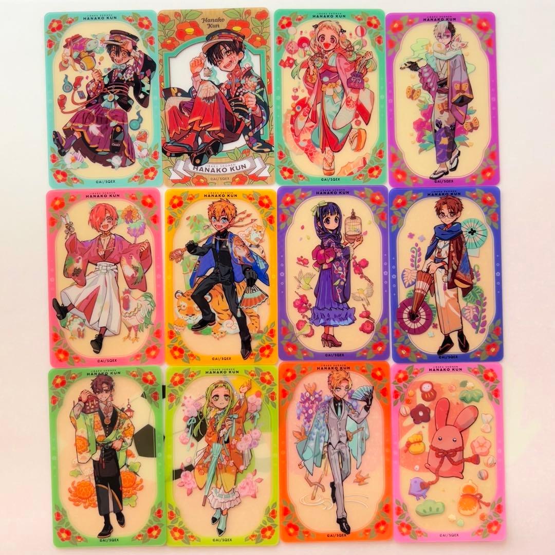 地縛少年花子くん 10周年記念ミュージアム クリアカード - メルカリ