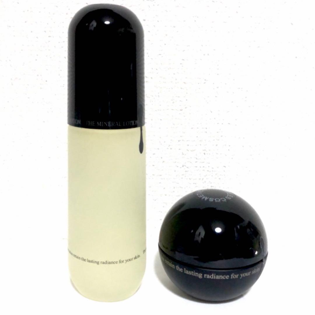 アシュラン 美容液 濃粋液 3本セット 訳あり