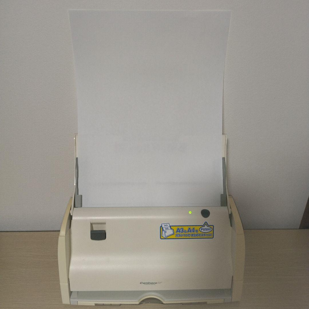 KOKUYO A3・A4用紙対応 ドキュメントスキャナー Caminacs Ｗ Amazon | コクヨS&T A3 ドキュメントスキャナ CaminacsW 高速読取(A4