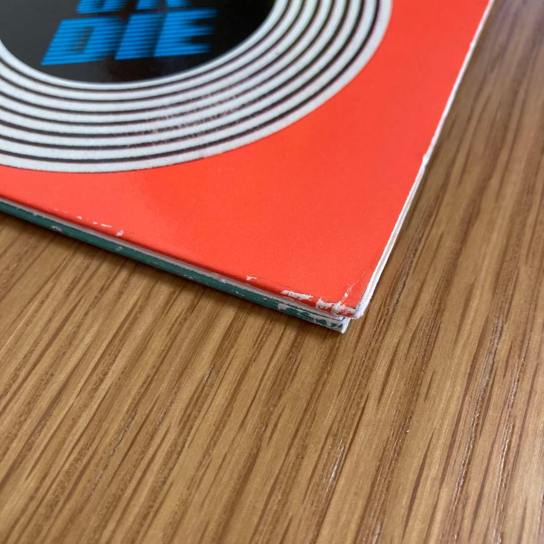 希少アナログ UFO OR DIE ファーストアルバム EYE ボアダムス - 邦楽セール