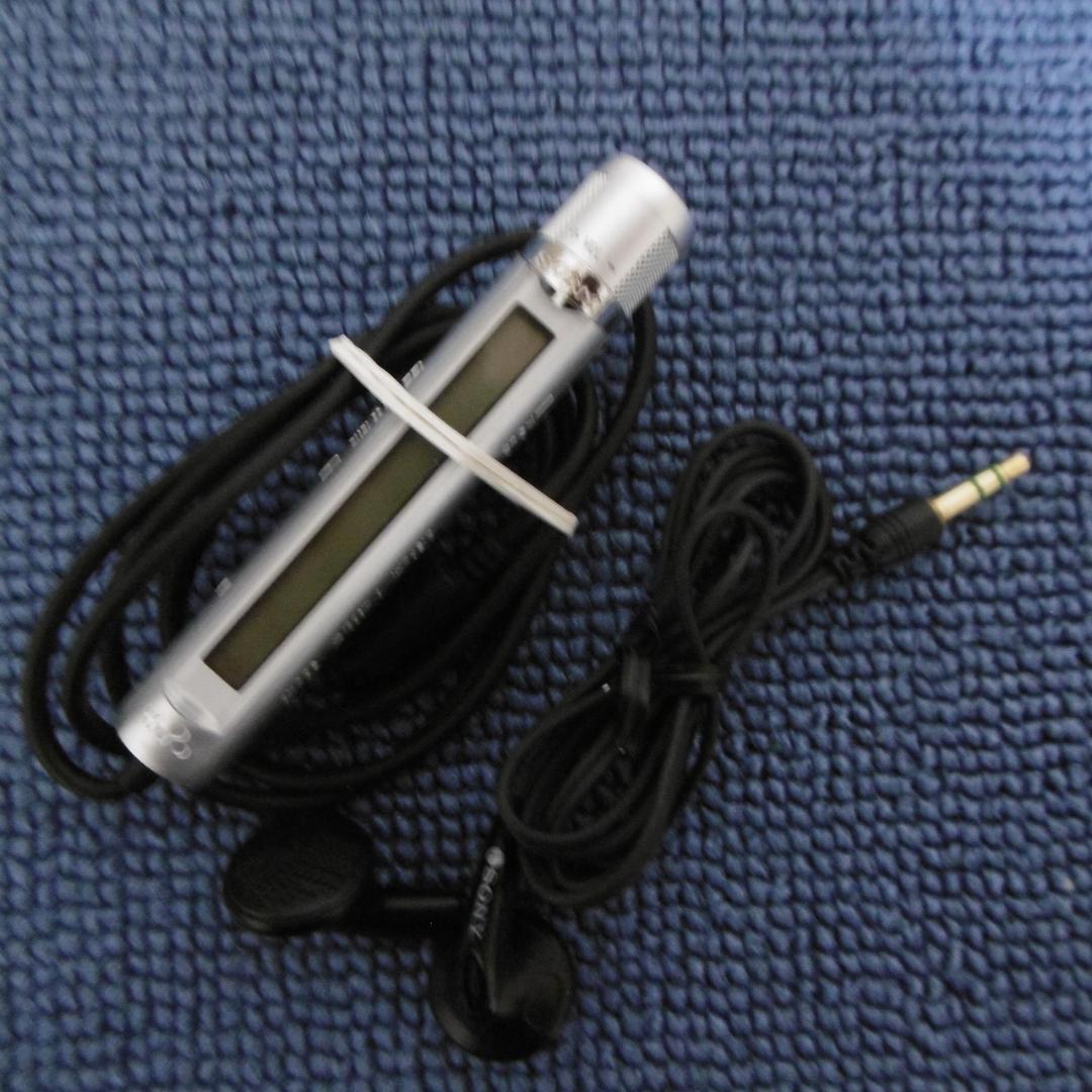 準美品】SONY CDウォークマン D-EJ2000_S